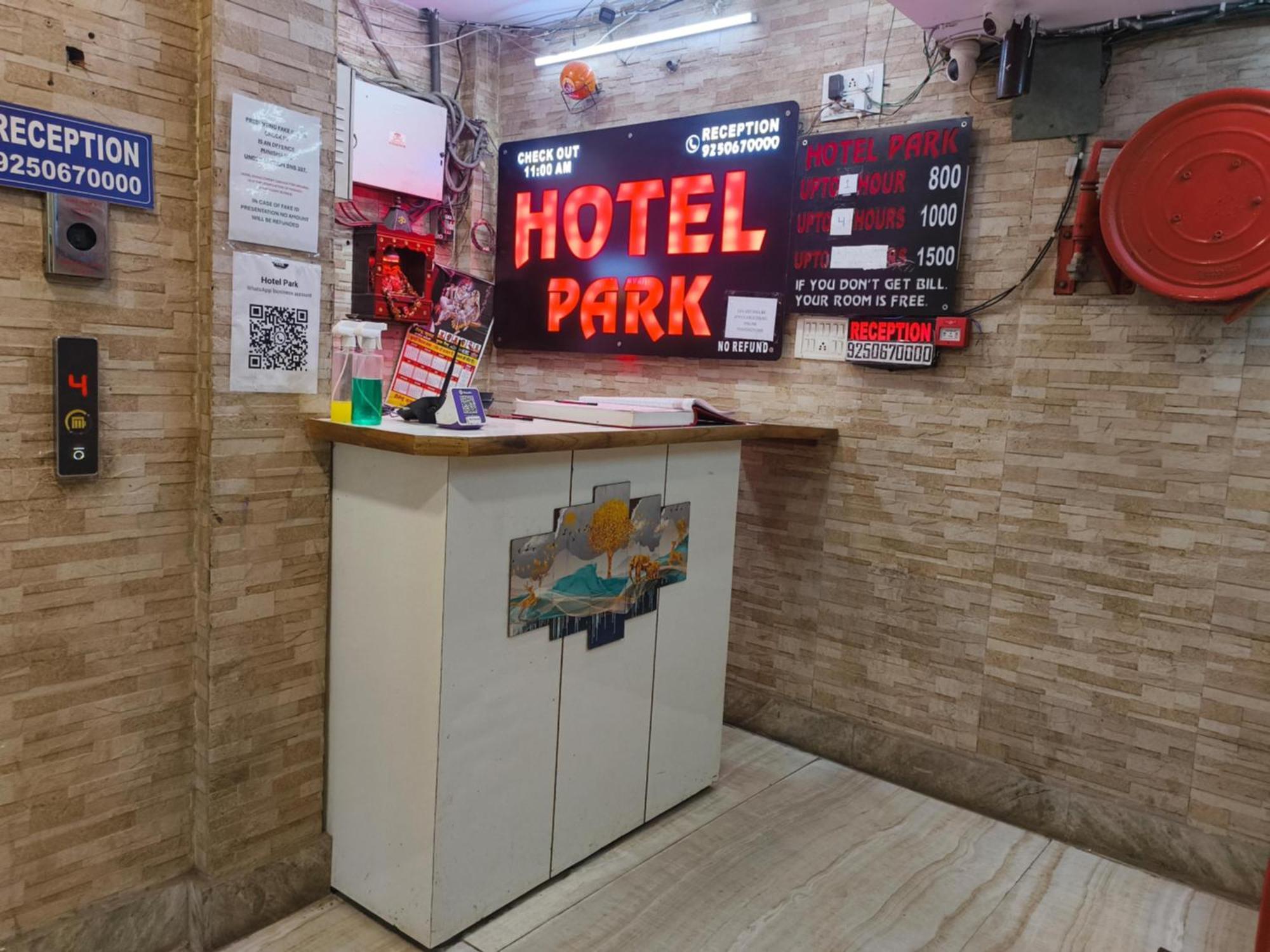 Hotel Metro Park New Delhi Buitenkant foto